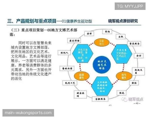 数字身份认证推广 入场流程更加便捷